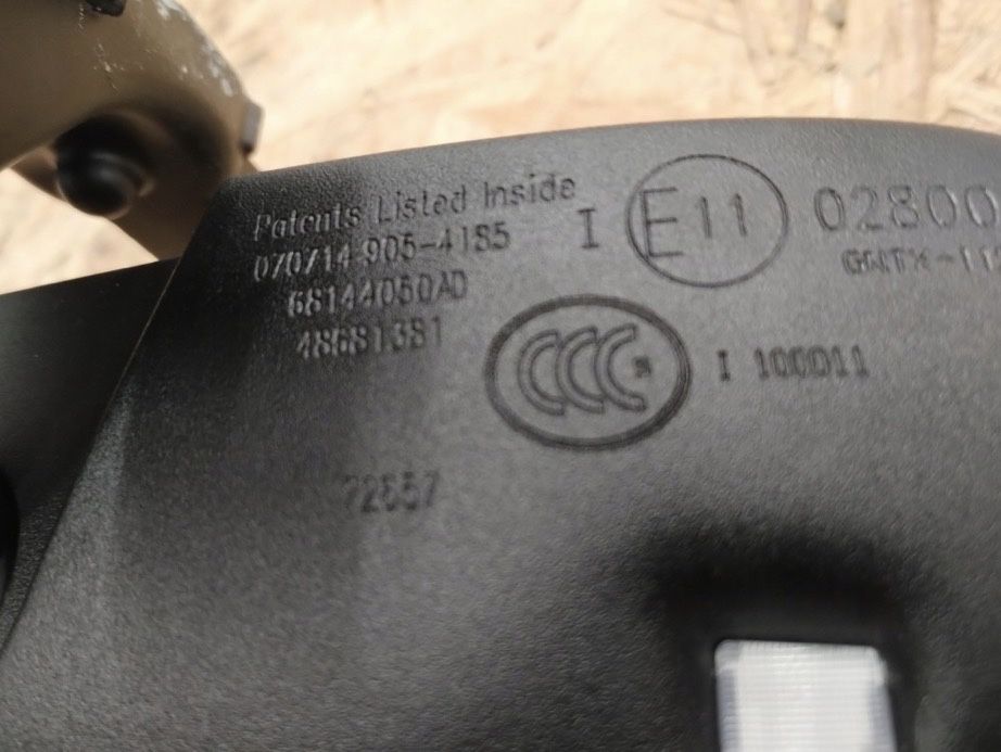 Огледало за обратно виждане Jeep Grand Cherokee WK2