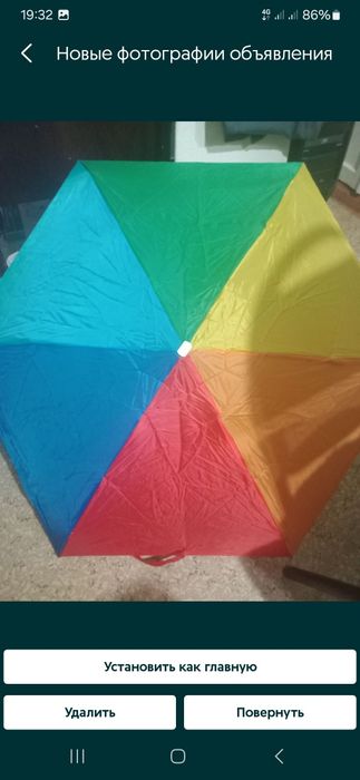 Игральные карты,клатчи,зонтик