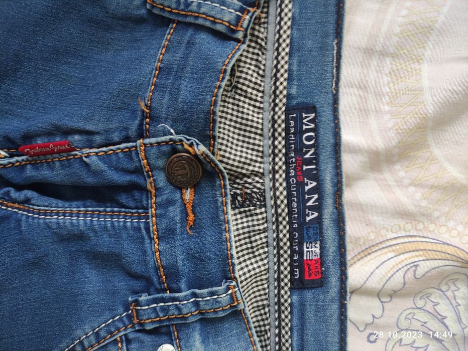 Продаются джинсы на мальчика