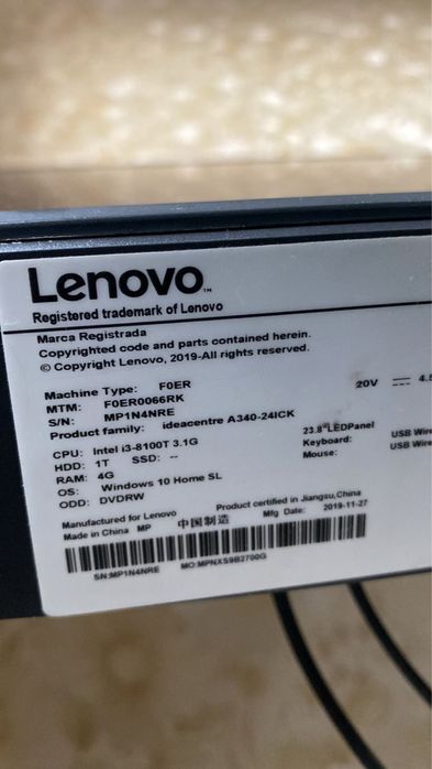 Моноблок Lenovo 12 АЗУ