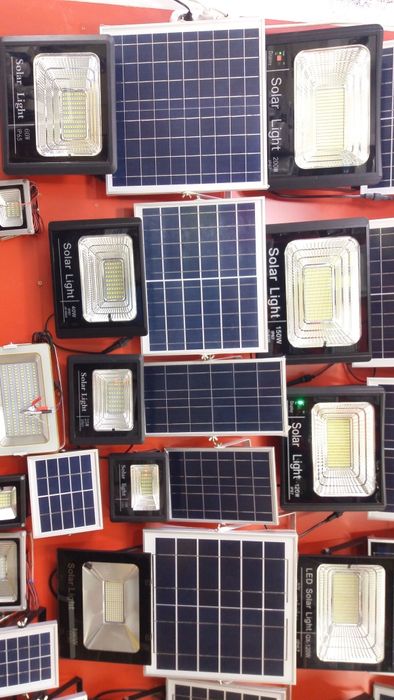 Солнечный прожектор