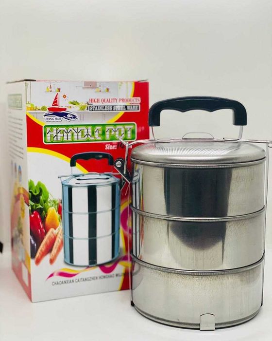 Комплект метални кутии за пренасяне и съхранение на храна, 3 броя