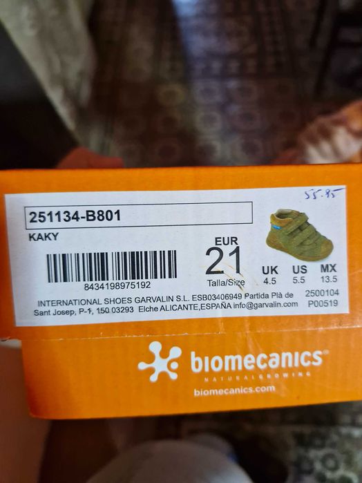 Biomecanics originals copii