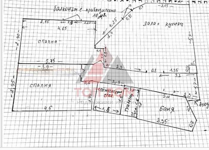 Продава се Тристаен апартамент в Варна, м-т Траката - 100 кв.м за 2280 €/кв.м - Снимка #12