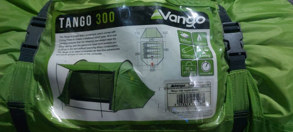 Палатка 3 местна