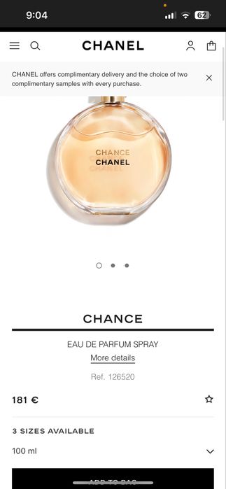 Chanel chance оригинален