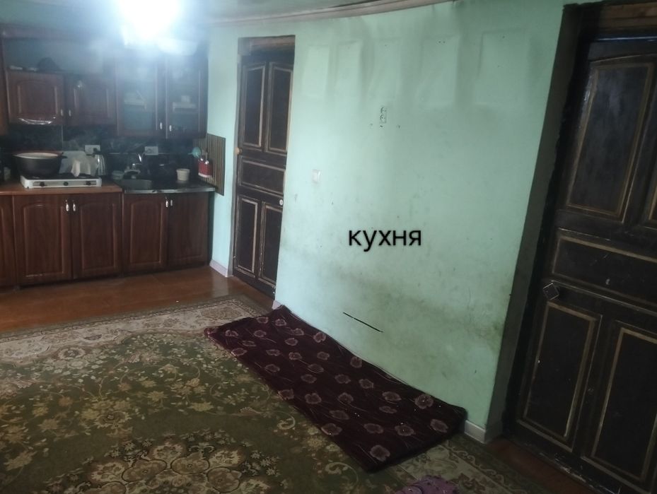 Прадаётся Дача .