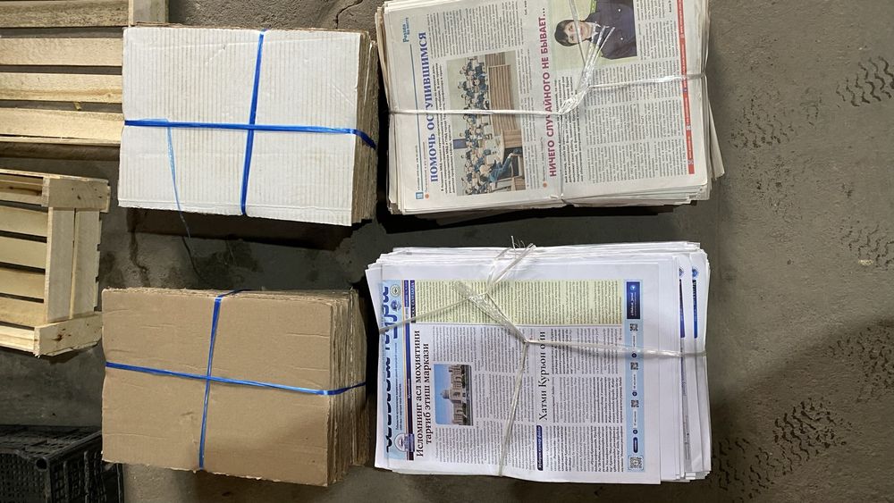 Ящики Пластмассовые Деревянные бумажные коробки