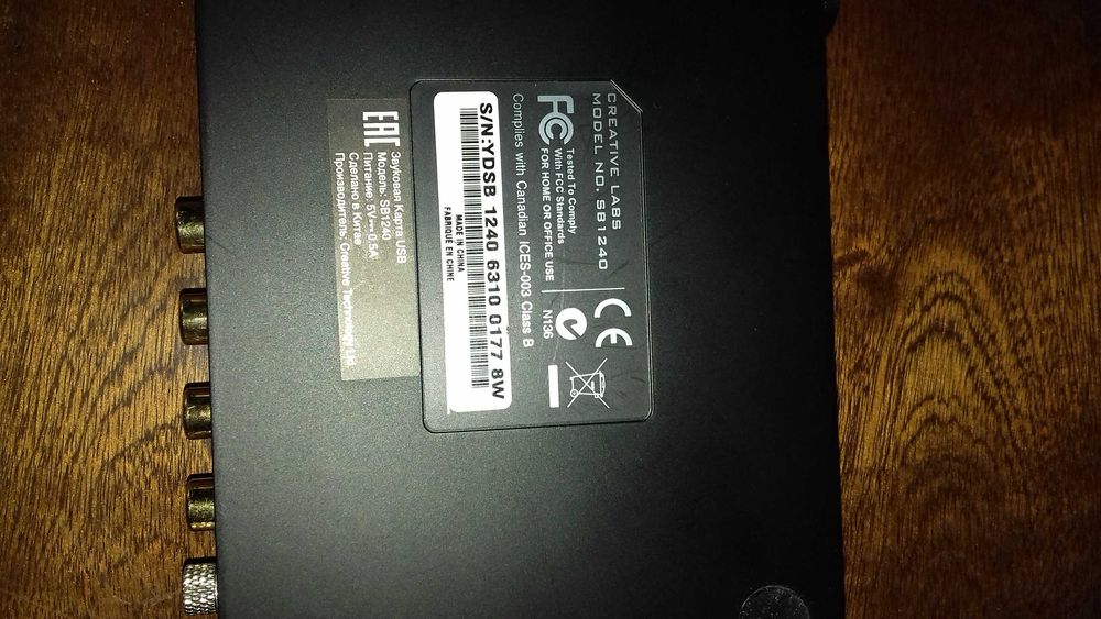 Creative Sound Blaster X-Fi HD SBX prostudio