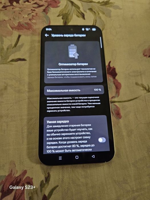 Продаю свой Realme GT 8