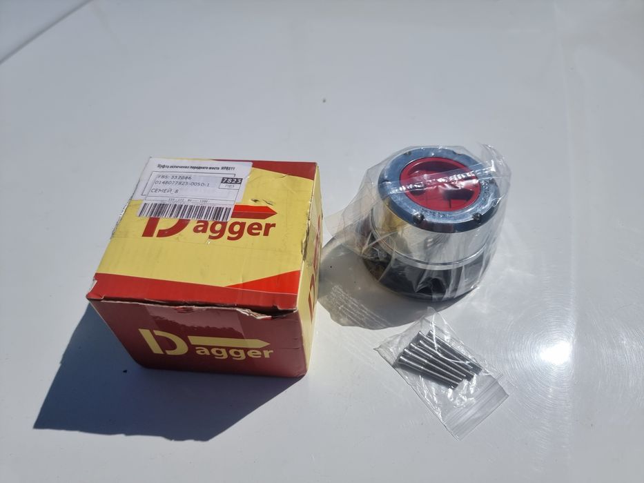 Хабы на 17 шлицев