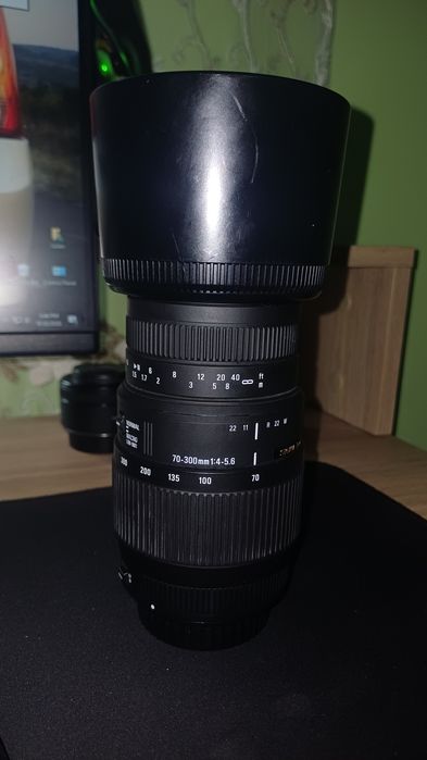 Sigma 70-300mm f/4-5.6 DG Macro