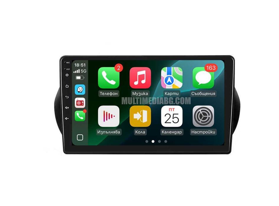 Fiat Fiorino,Qubo 2008 - 2017 Мултимедия Навигация Android