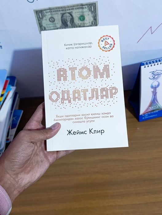 Shu kitoblar arzon narxlarda sotiladi hammasi yangi