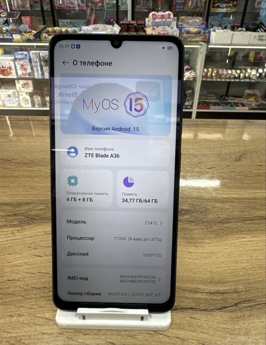 ZTE Blade A36 4G