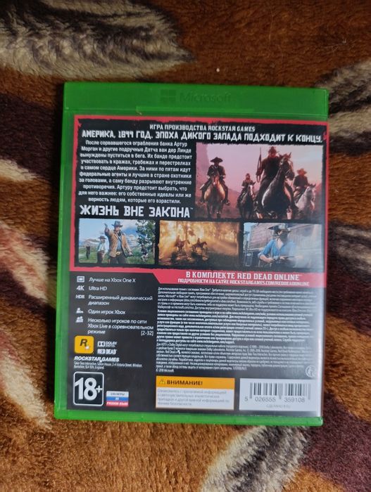 Xbox Series X диски с играми