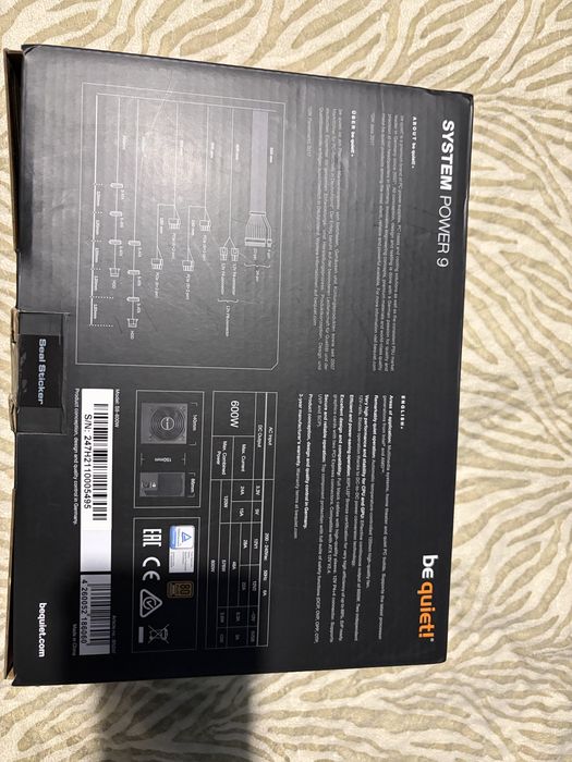 БП be quiet system power9 600W