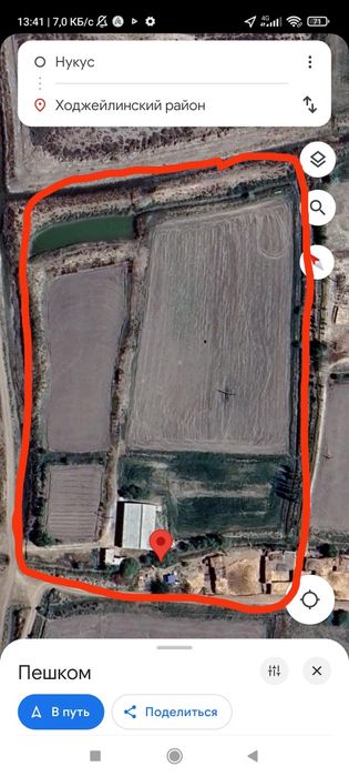 Жер жай сатылады