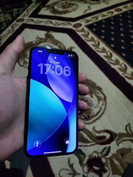 Iphone 13 pro тиннигии