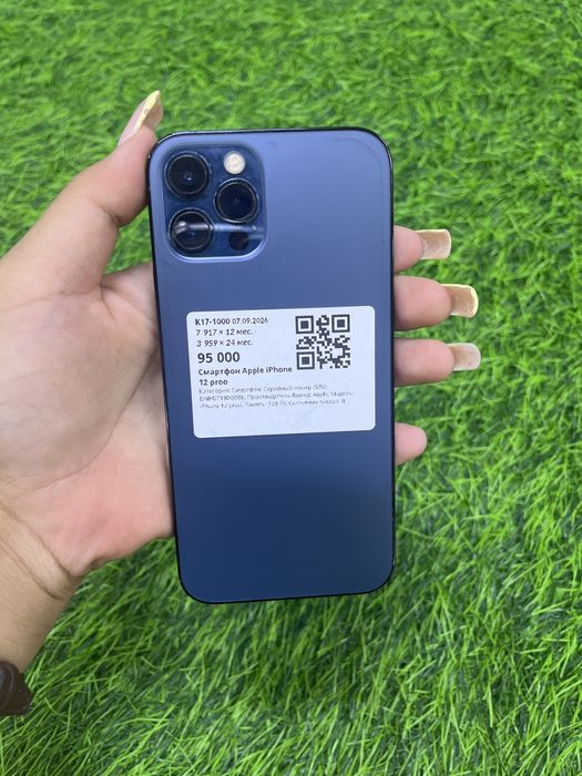 iPhone 12 pro айфон 12 про
