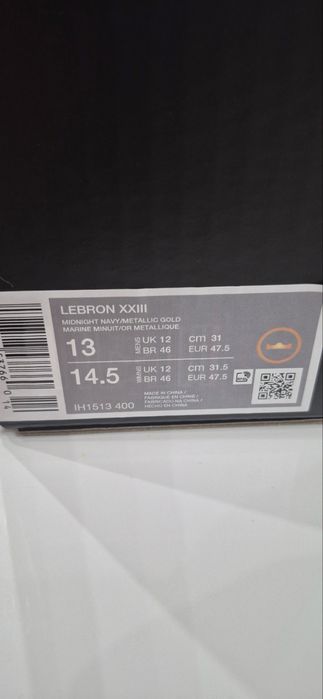 Nike LeBron 23  НОВИ