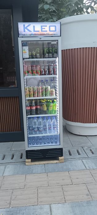 KLEO veterna haladenlik