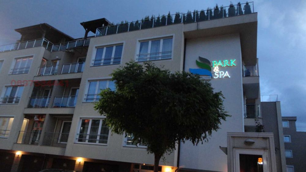 Дава се под наем Тристаен апартамент в София, Витоша - 75 кв.м за 550 € - Снимка #16