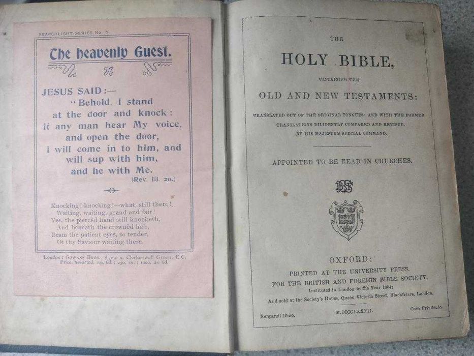 Biblia Sfanta ,editie 1804 Oxford,