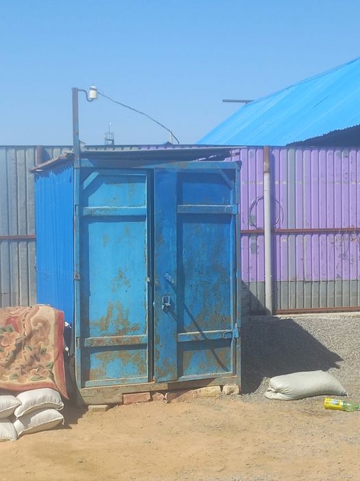 Контейнер сатылады