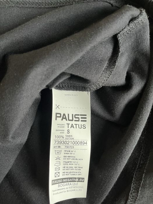 Pause Jeans - oversize модел , размер М