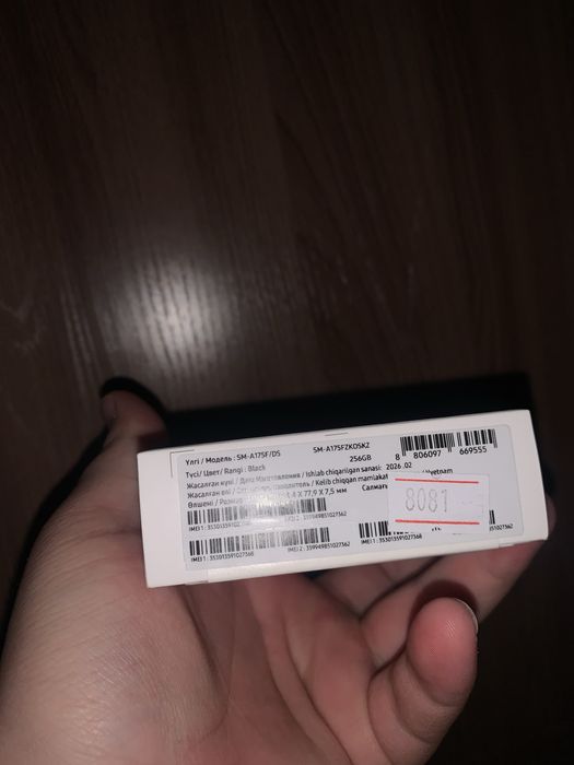 samsung galaxy a17 8/256