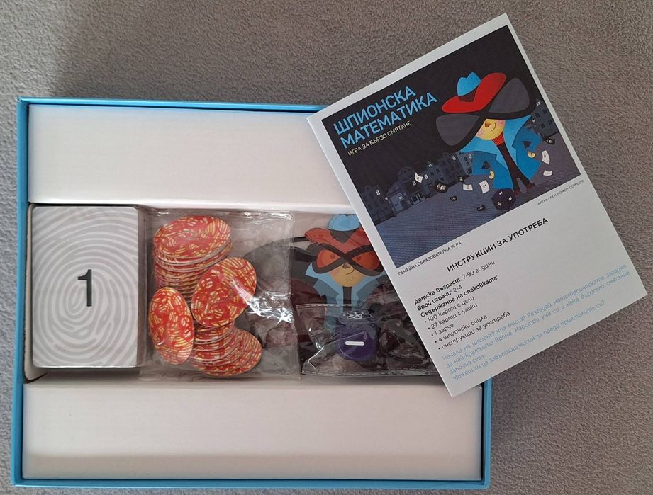 Детски настолни игри