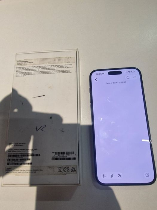 Iphone 14 pro max, 128 gb