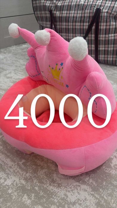 посуда не дорого