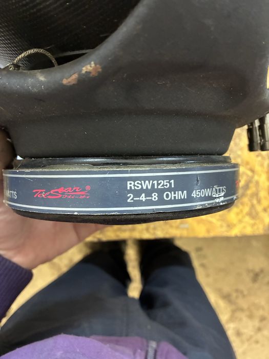 Бас говорители каса кондензатор усиовател