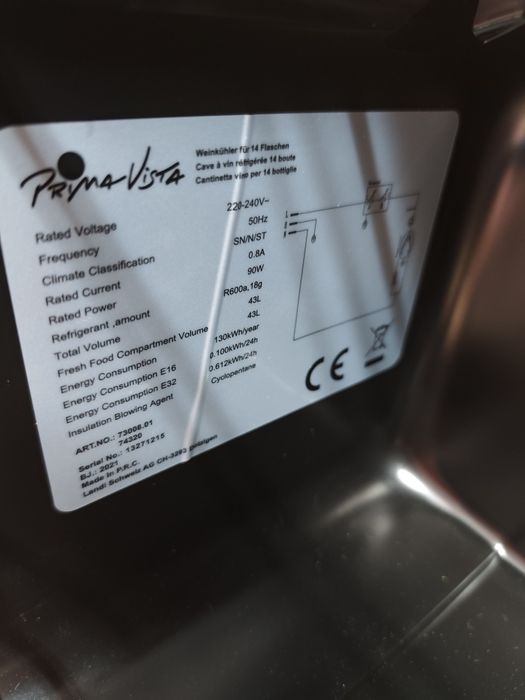 Виноохладител PrimaVista