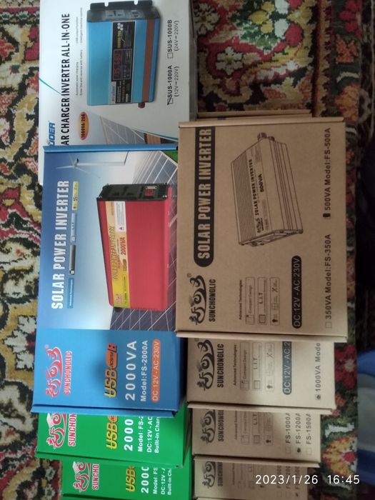 Зарядное устройство для аккумуляторов