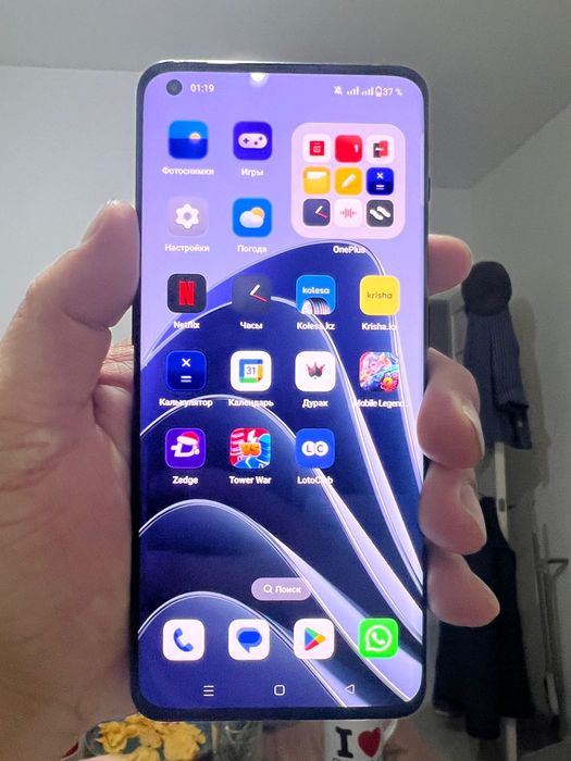 One Plus 10 Pro 5G