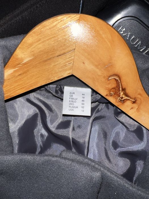 Чисто ново мъжко палто