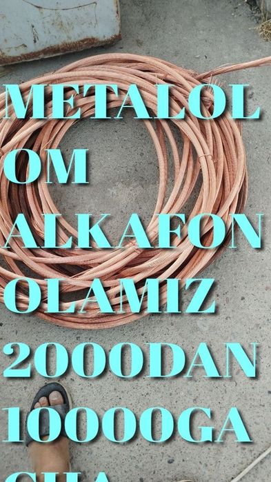 MAKALATURA oq qogʻoz Metallolom метал