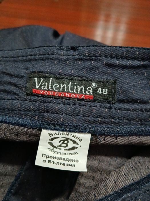 Нов Дамски панталон