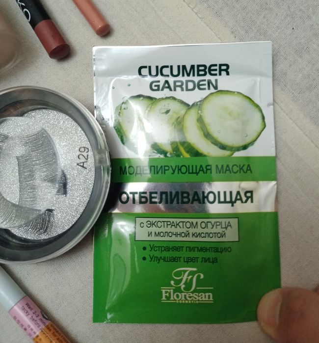 xar xil kasmetikalar