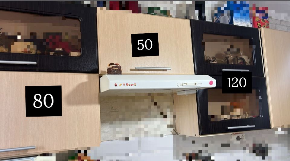 Кухонный гарнитур 250/60