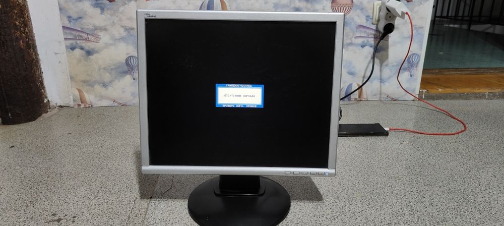 Продаются мониторы