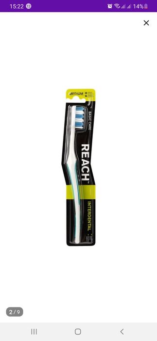 Продам зубные щетки фирмы "Reach"