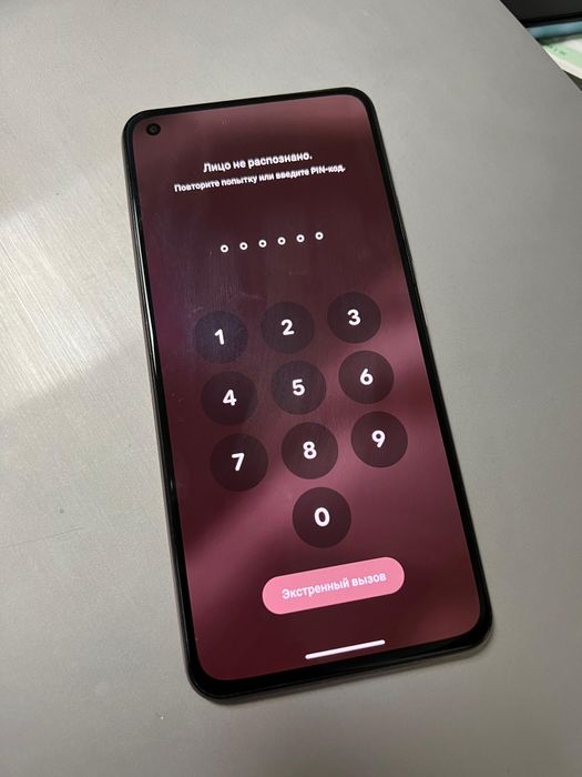 Xiaomi Mi 11 Lite 5G NE