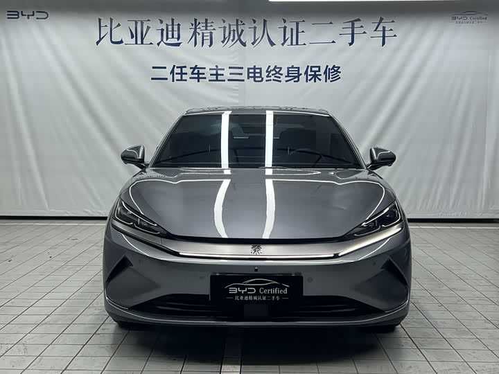 Qin L EV 545KM Cloud Carriage Edition