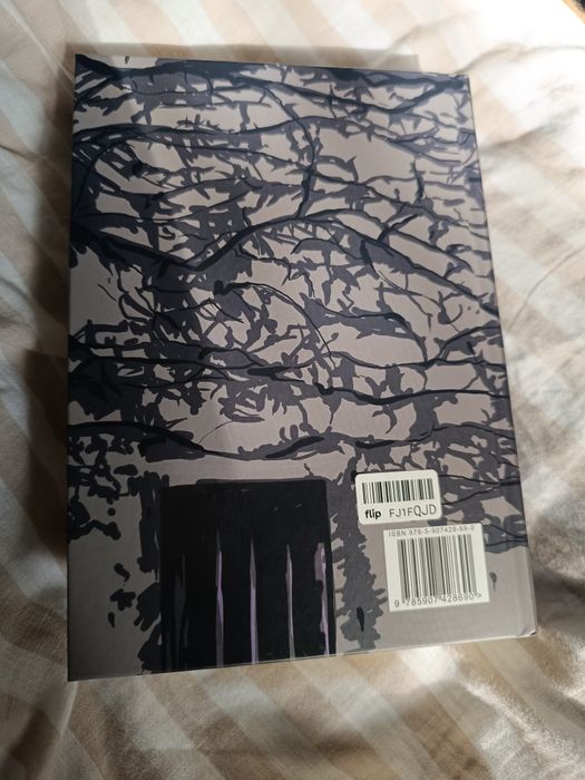 Книга "Дом в котором" новая