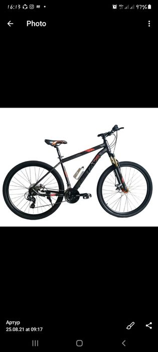 Велосипед петава