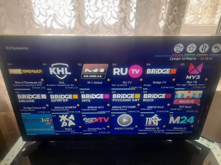 Samsung smart TV